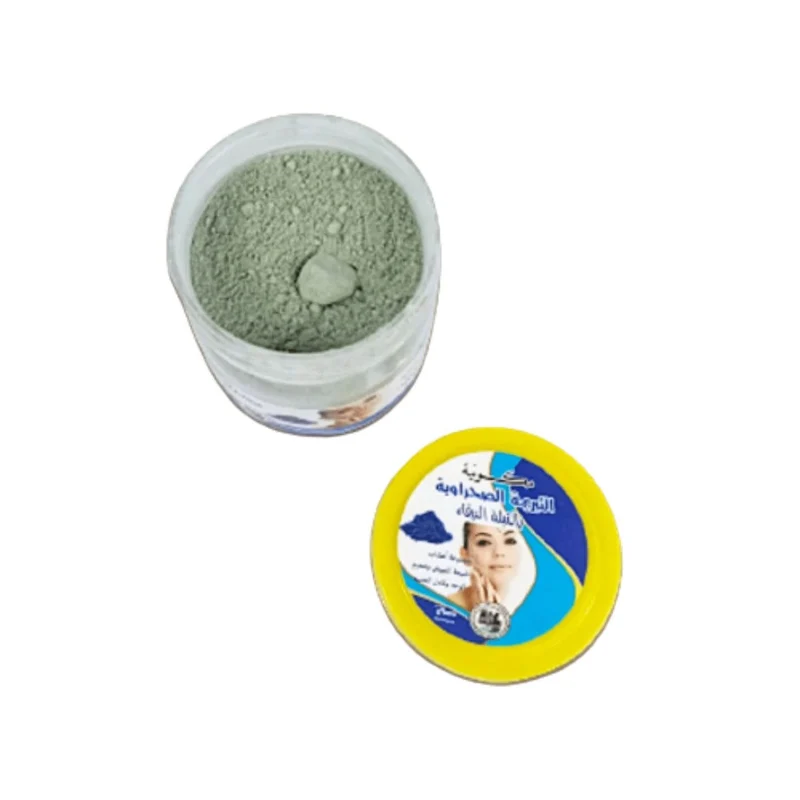 Tabrima au Nila Sahraouiya 100g – Hydratation & teint lumineux
