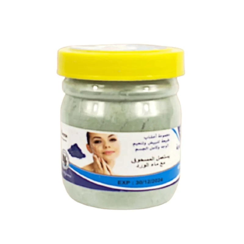 Tabrima au Nila Sahraouiya 100g – Hydratation & teint lumineux