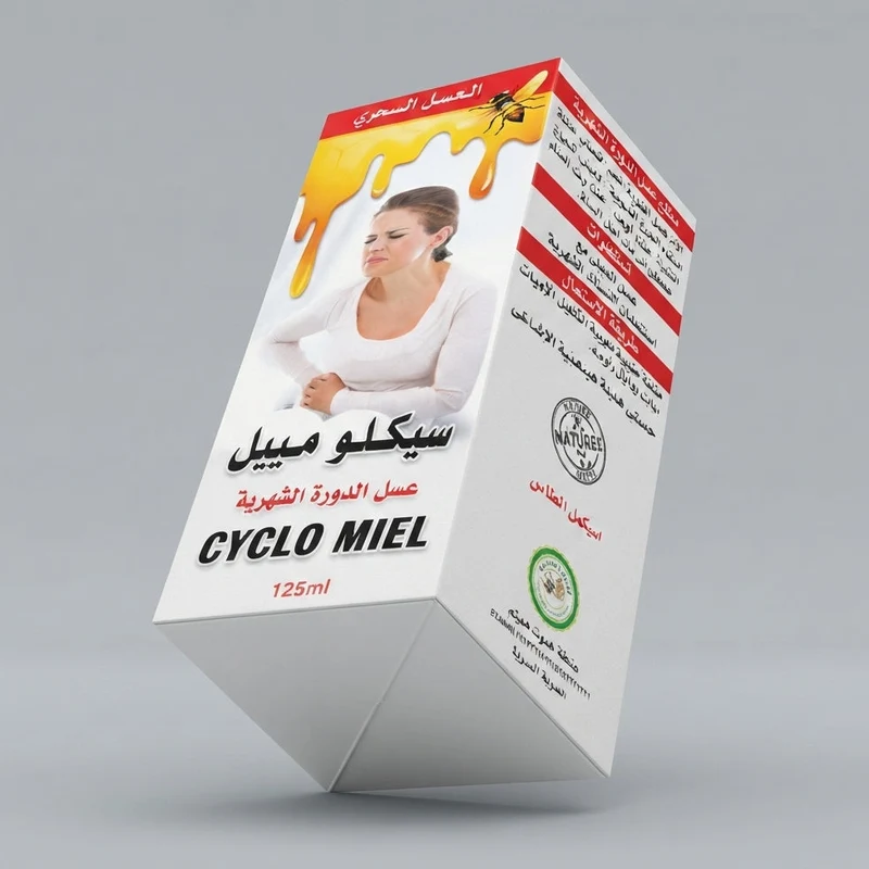 Cyclo Miel 125 ml – Bien-être féminin
