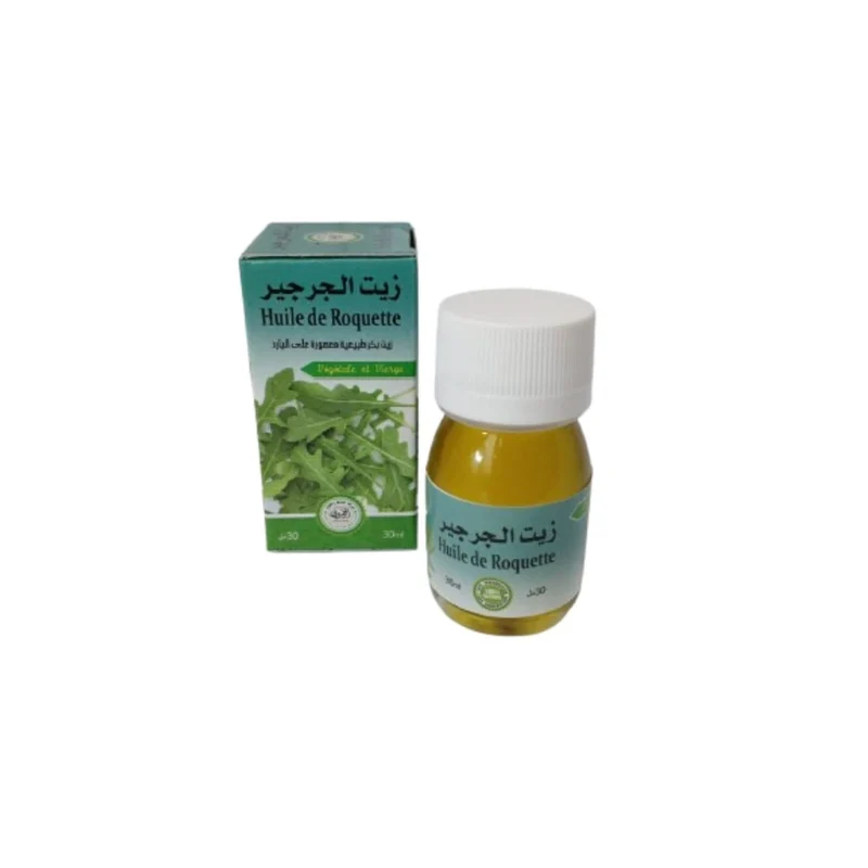 Huile de Roquette Pressée à Froid 30 ml – Peau & Cheveux