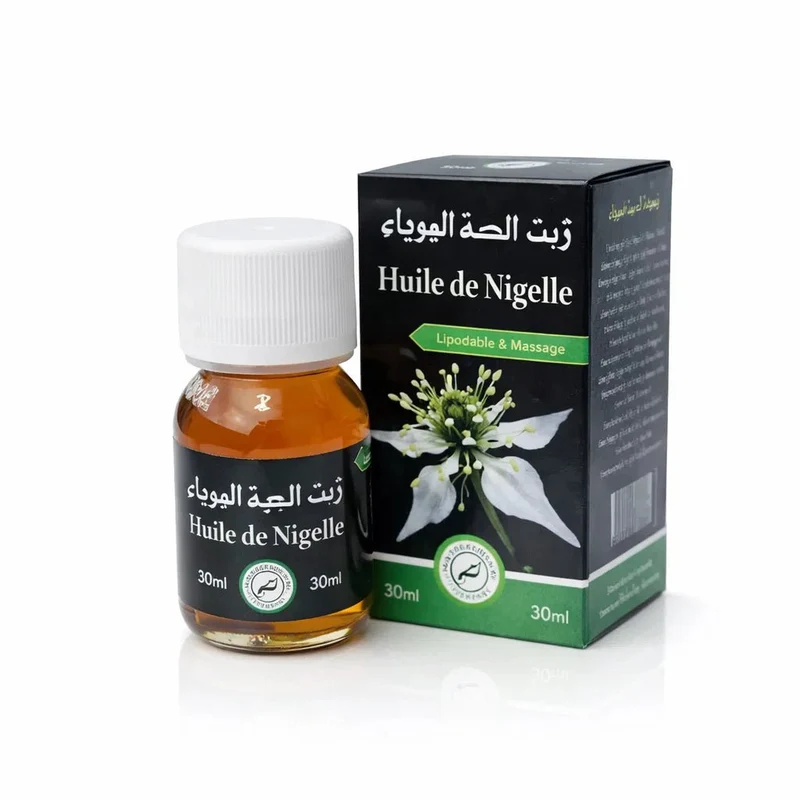 Huile de Nigelle Pure – Haba Sawda Pressée à Froid 30-125ml