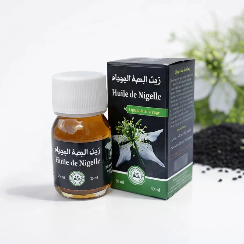 Huile de Nigelle Pure – Haba Sawda Pressée à Froid 30-125ml