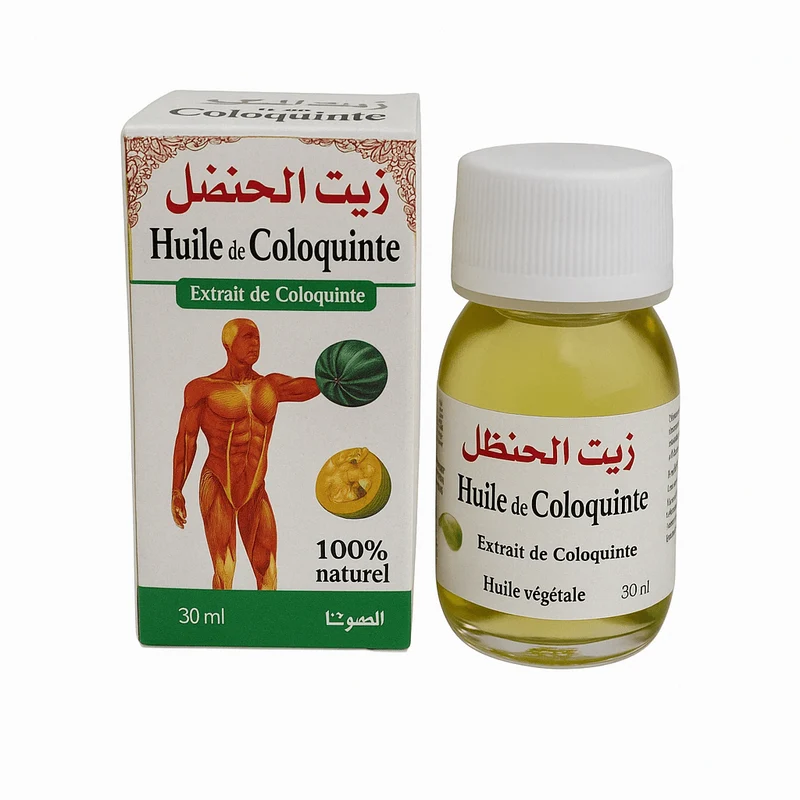 Huile de Coloquinte 100% Naturelle – Peau & Cheveux 30ml