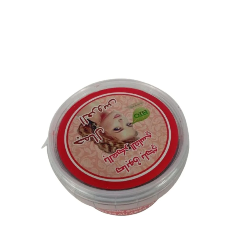 Savon Beldi au Aker Fassi – Exfoliant Marocain 300g
