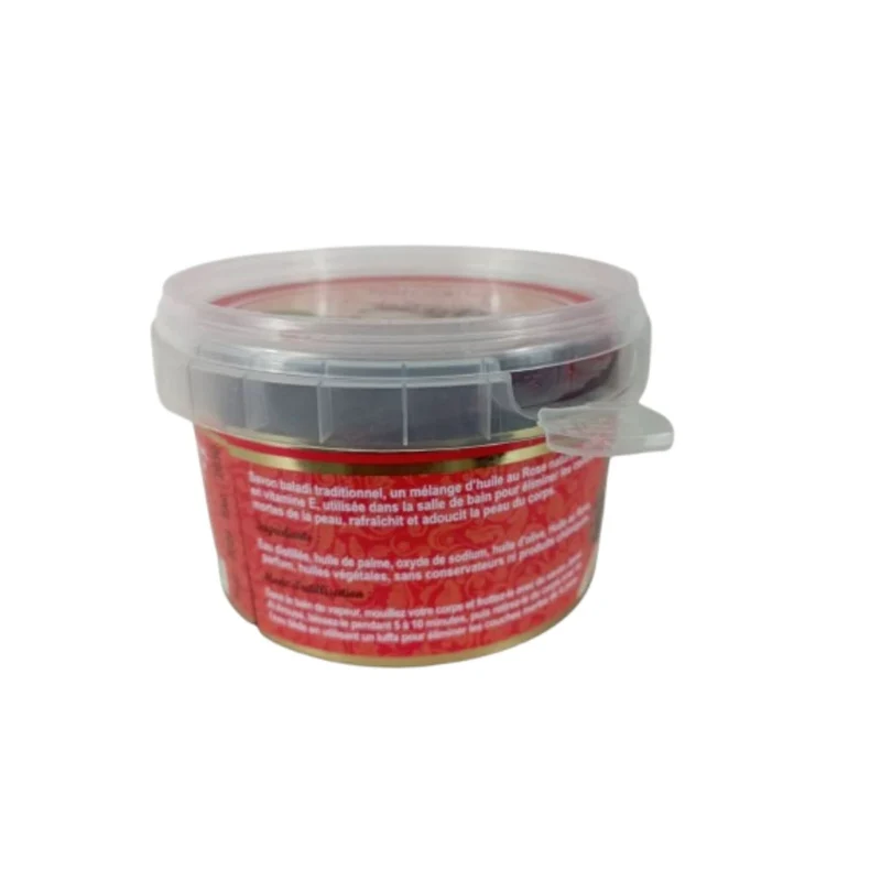 Savon Beldi au Aker Fassi – Exfoliant Marocain 300g