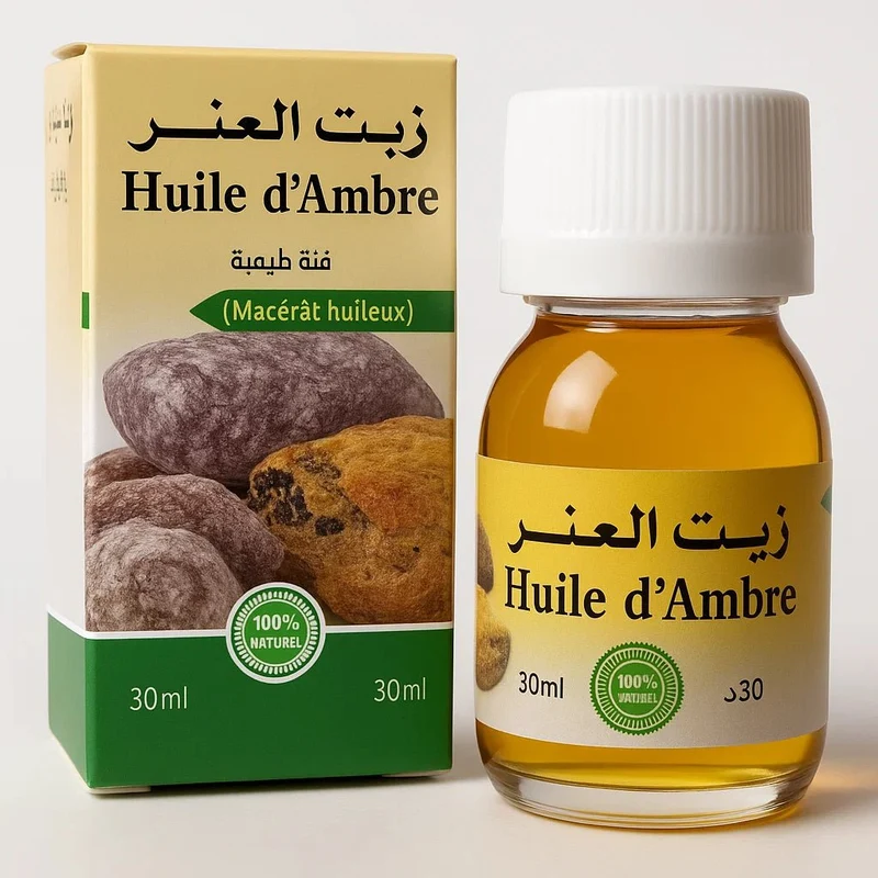Huile d’Ambre du Maroc 30 ml – Soin Naturel