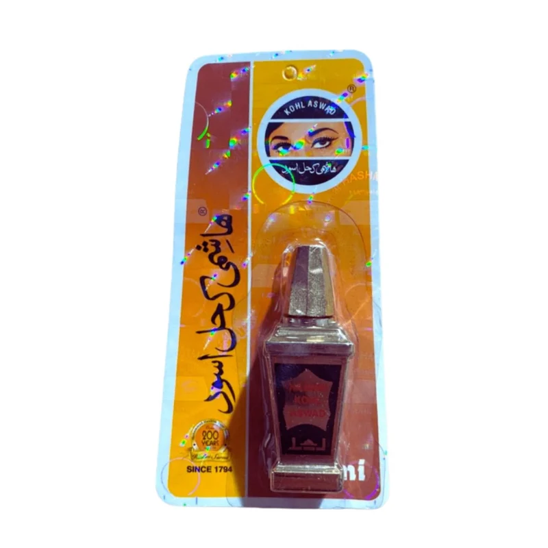 Khol Naturel – Hashmi Aswad Pigment Noir Extra Black Eyeliner