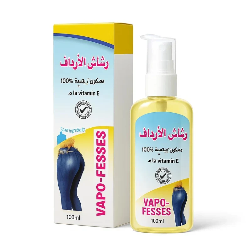 Vapo Fesses 120 ml – Huile Naturelle Raffermissante