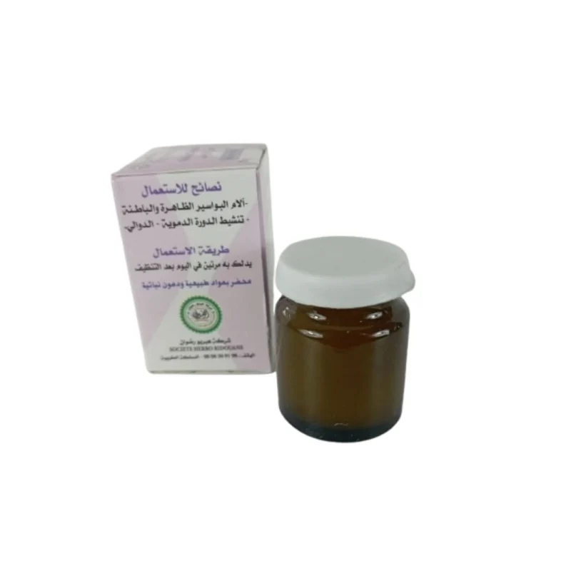Crème Raha 15g – Soin Confort pour Zones Sensibles