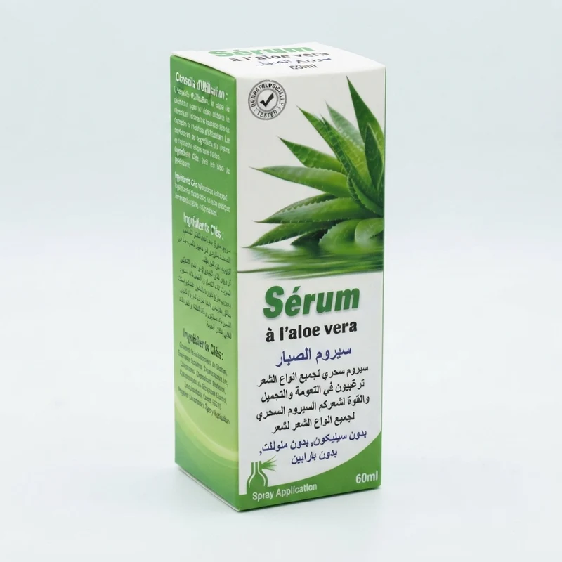 Sérum à l'Aloe Vera 60ml Maroc – adoucit & stimule la croissance