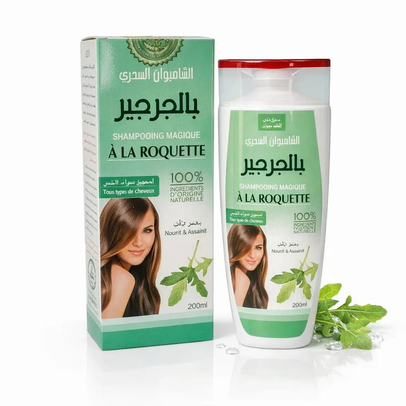 Shampooing Magique à la Roquette 200ml – croissance capillaire