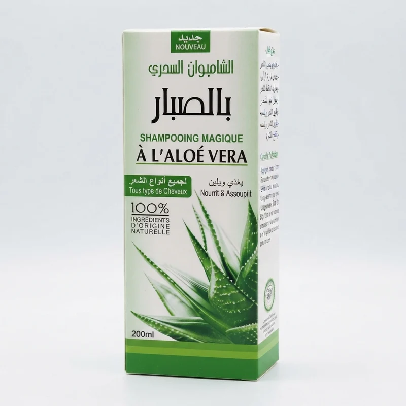 Shampooing Aloe Vera 200ml – Hydratation, Douceur et Brillance