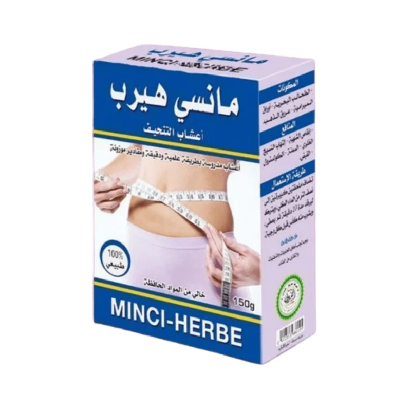 Infusion aux Plantes 150g – Mélange Traditionnel