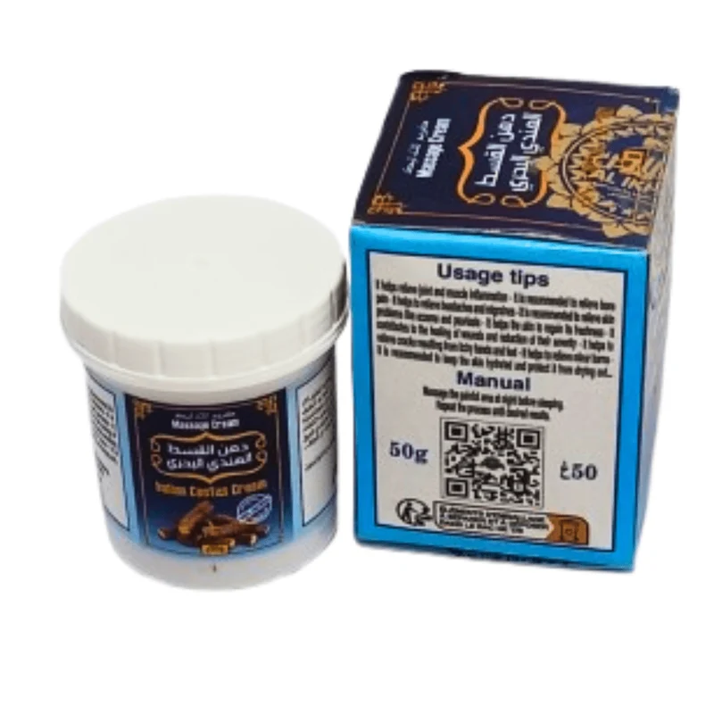 Crème Costus Marin Indien 50g – Massage