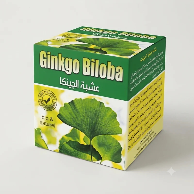 Ginkgo Biloba 15g – Plante Séchée