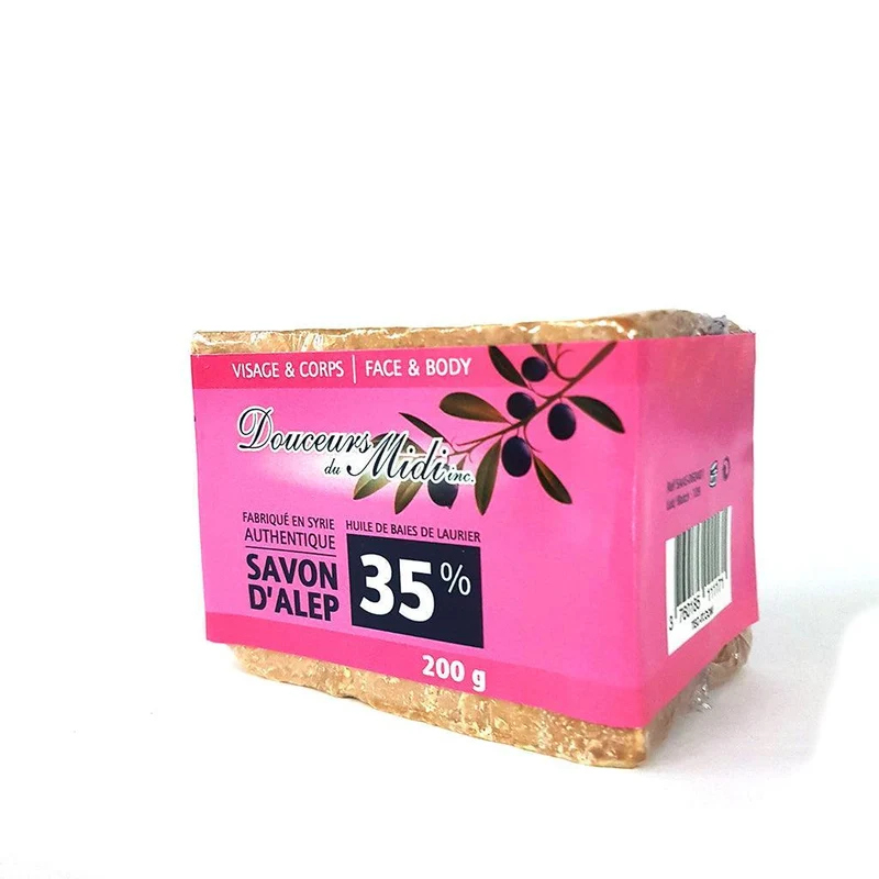 Savon d'Alep à 35% d'Huile de Laurier