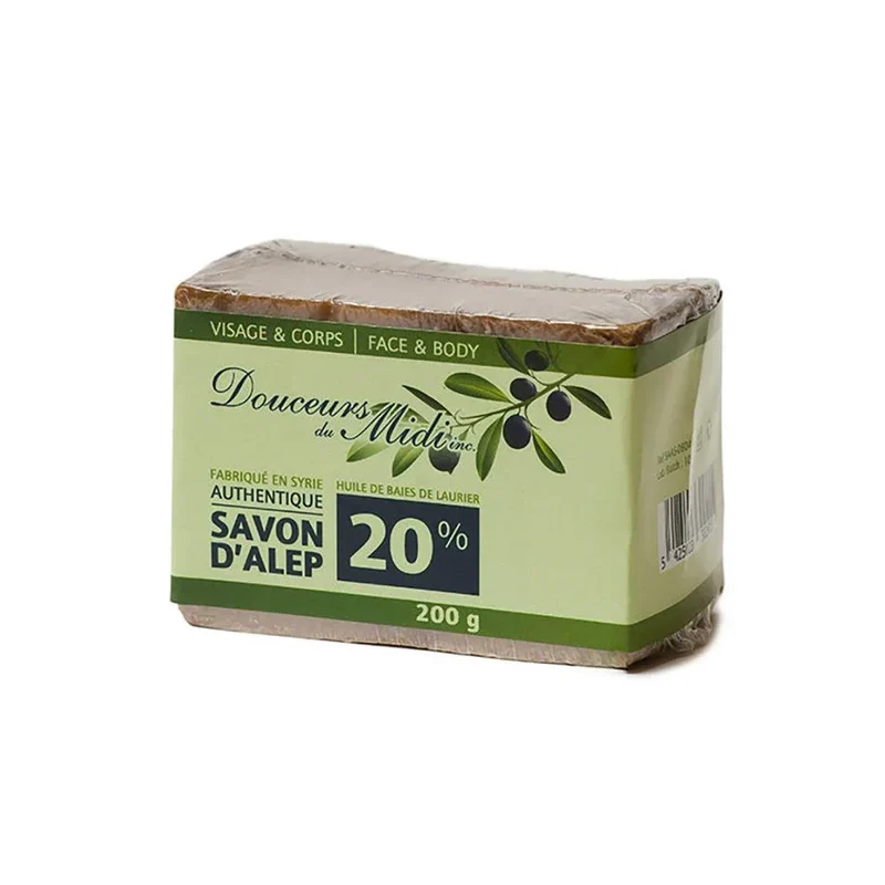 Savon d'Alep à 20% d'Huile de Laurier