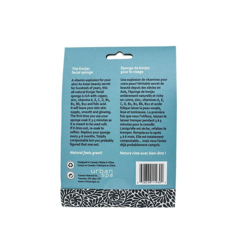 Éponge de Konjac pour le Visage
