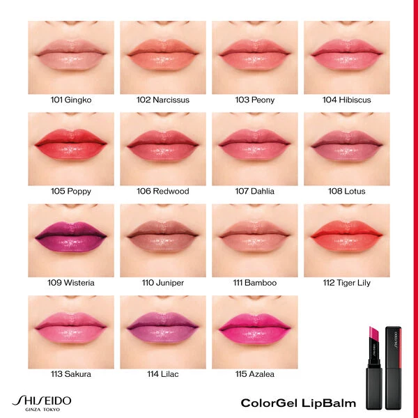 Shiseido ColorGel - Baume à Lèvres