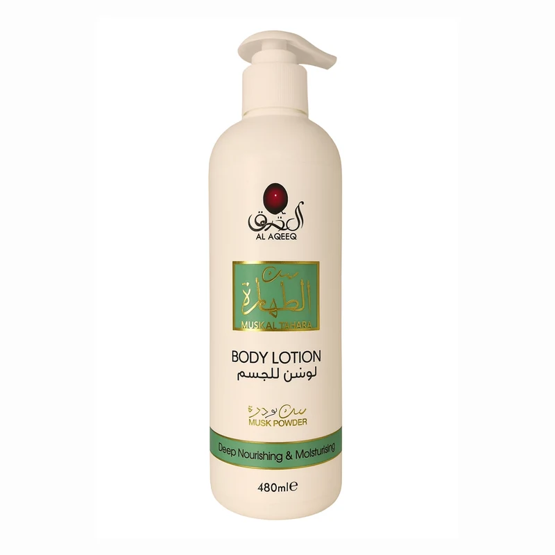 Lotion Corporelle Musc Poudre 480ml