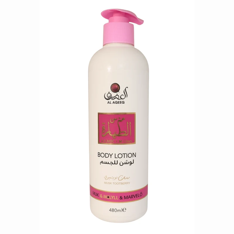 Lotion Corporelle Musc Tuthbeerry 450ml – Hydratation