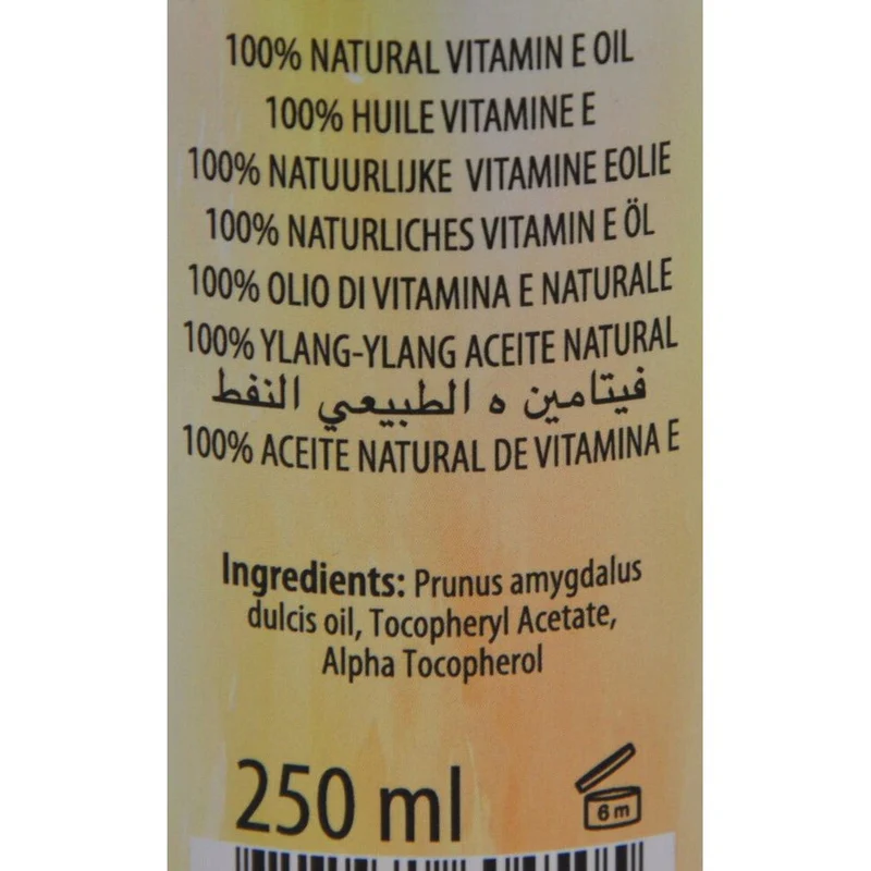 YARI ≡ Huile Vitamine E 100% Naturelle