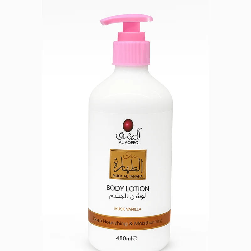 Lotion Corporelle Musc Vanille – Hydratation & Parfum Longue Tenue 450ml