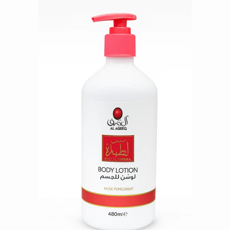 Lotion Corps Grenadine au Musc Tahara – Hydratation & Parfum Durable 450ml