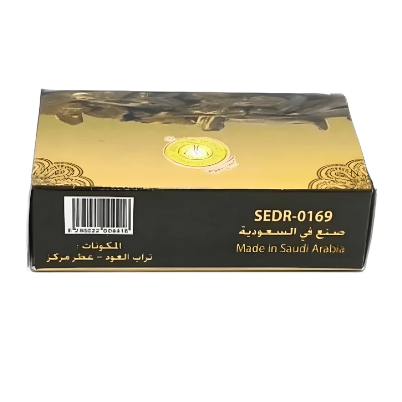 Encens Bakhoor Al Oud Arabe 50g – Oud Oriental Boisé & Épicé