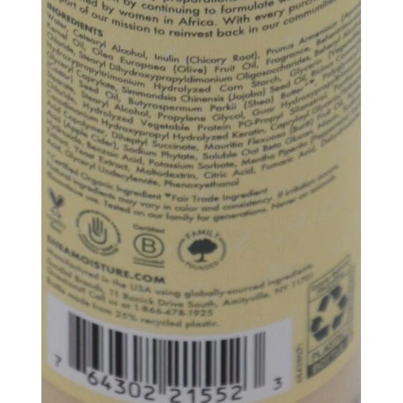 SHEA MOISTURE JAMAICAN BLACK CASTOR ≡ Lotion Coiffante