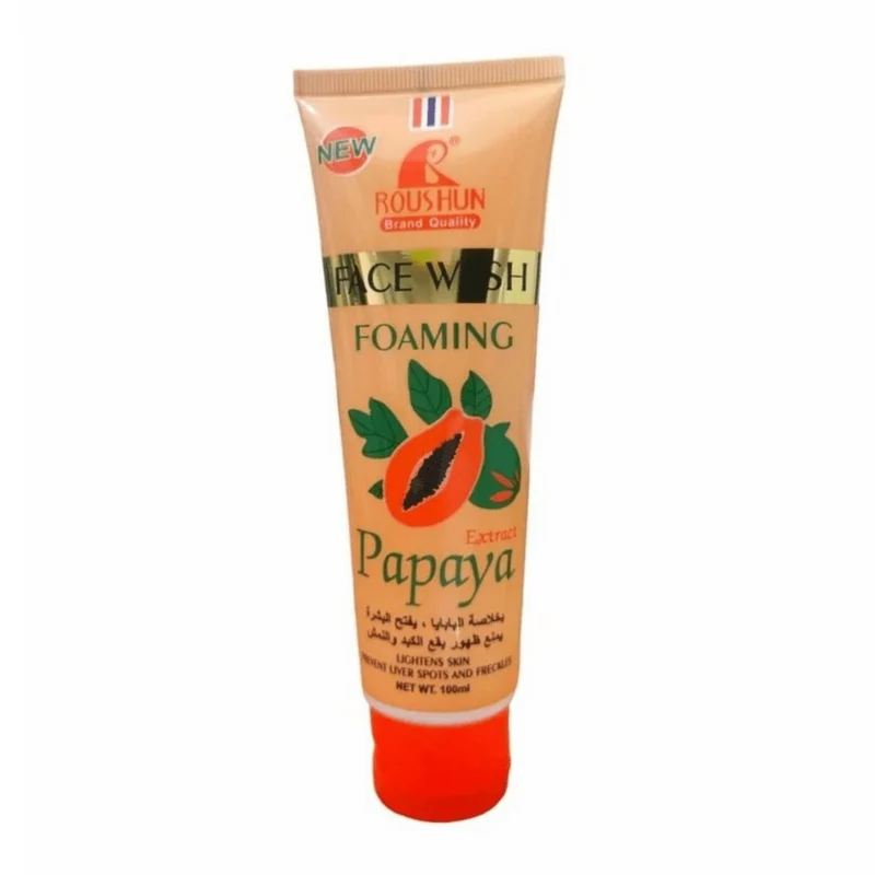 Wokali Nettoyant Visage Éclaircissant & Réparateur – Extrait de Papaye 150 ml