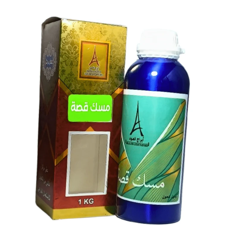 Musk Qissa pure – Essence de Musc 1 kg