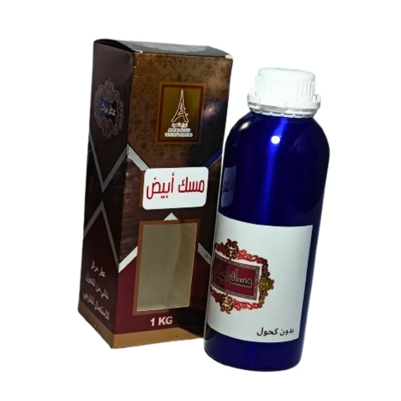 Musk Abyad – Essence de Musc Blanc 1 kg