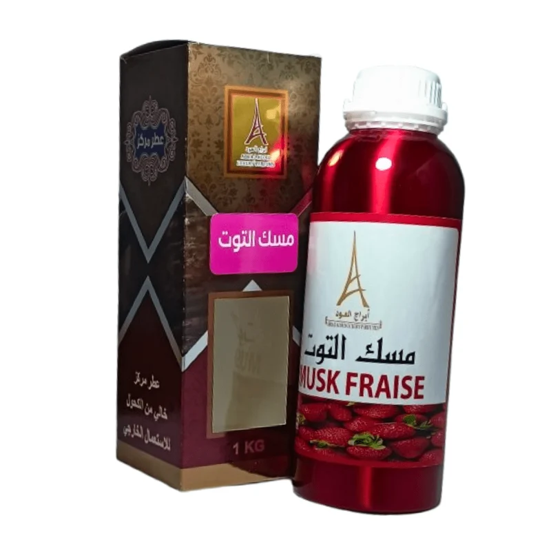 Musk Fraise – Poudre Parfumée 1 kg