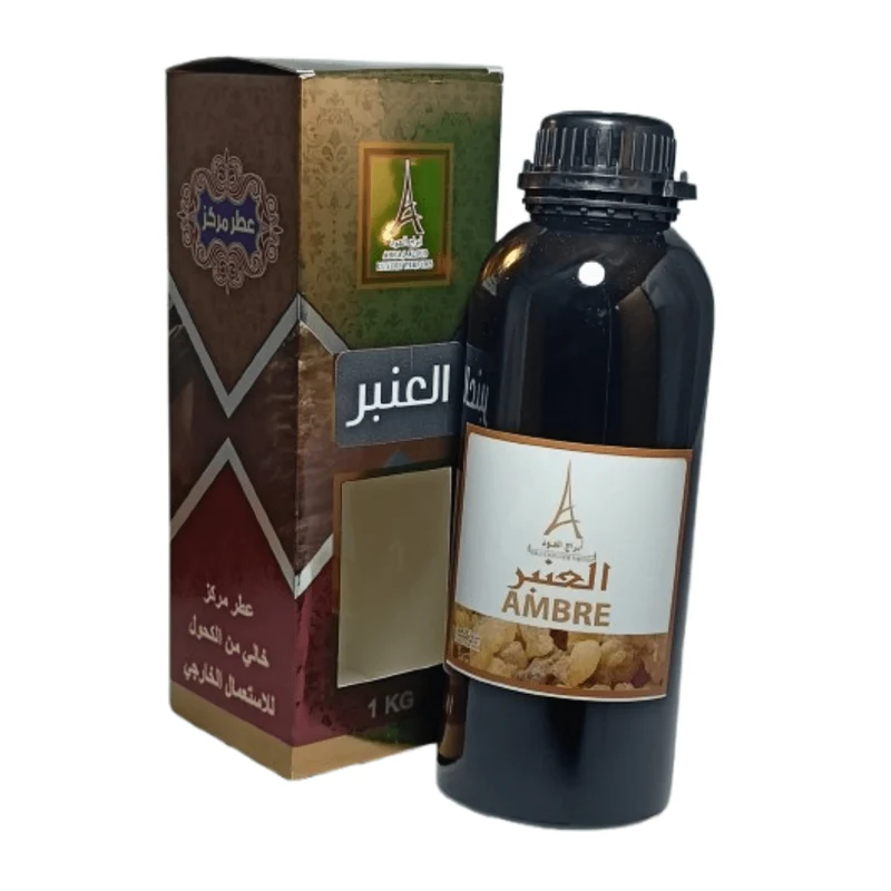 Musk Ambre – Musc Ambré 1 kg
