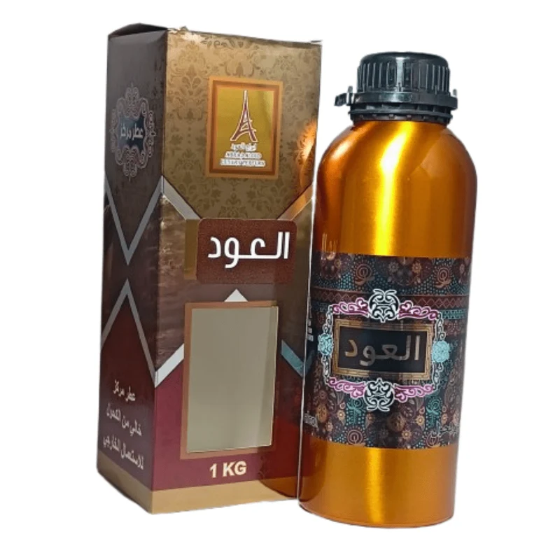 Musk Al Oud – Poudre de Musc Oriental 1 kg
