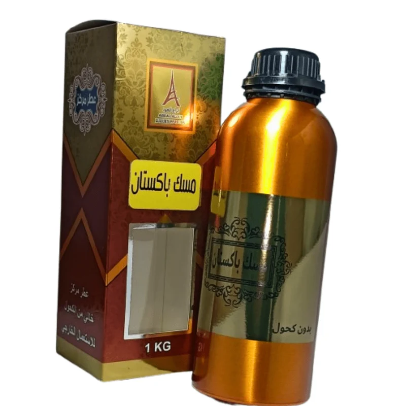 Musk Pakistan – Poudre Parfumée 1 kg