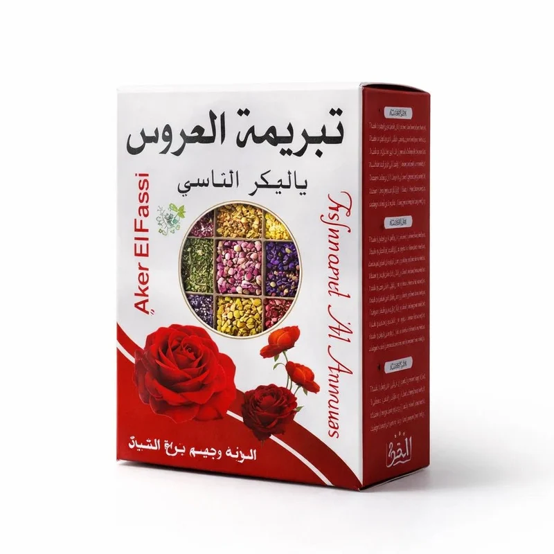 Tabrima Sahraouiya with Aker Fassi – 100g