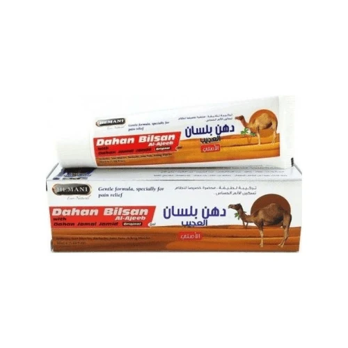 Pommade Dahan Bilsan – Massage 100g