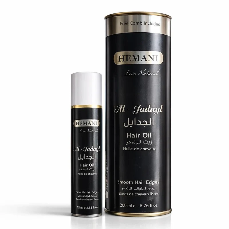 Huile de Cheveux jadayel 200ml