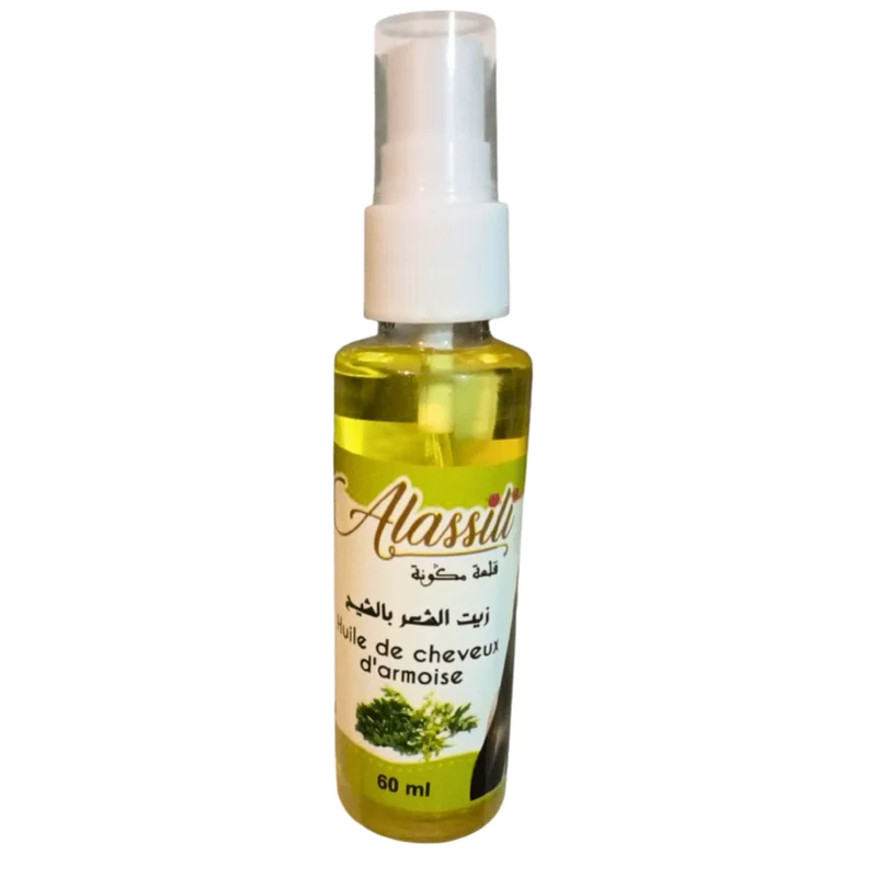 Huile d'Armoise 60ml