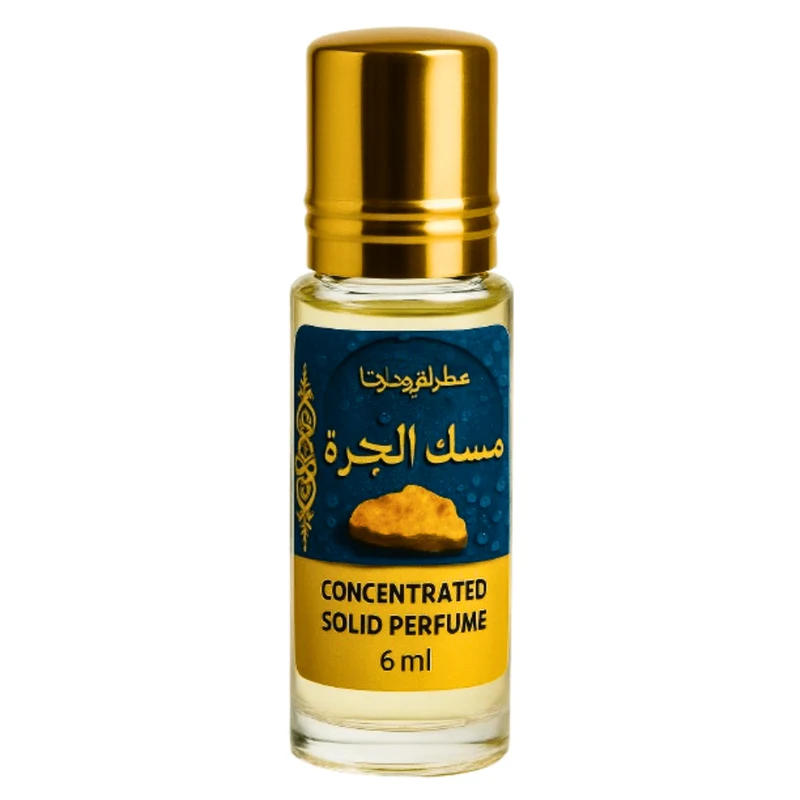 Musc Pierre Colonia 6 ml El Firdaws