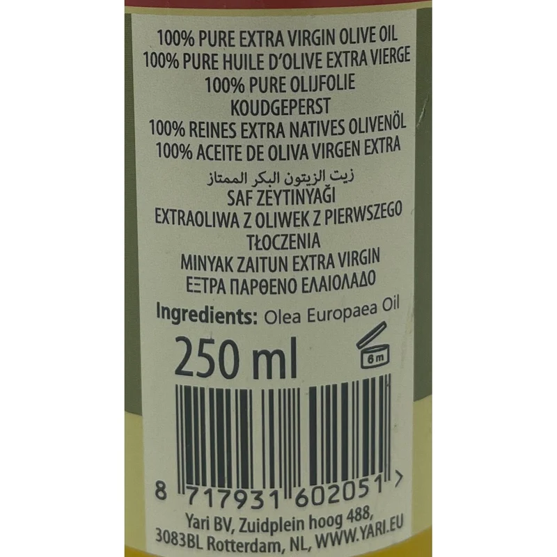 YARI ≡ Huile D'Olive 100% Pure