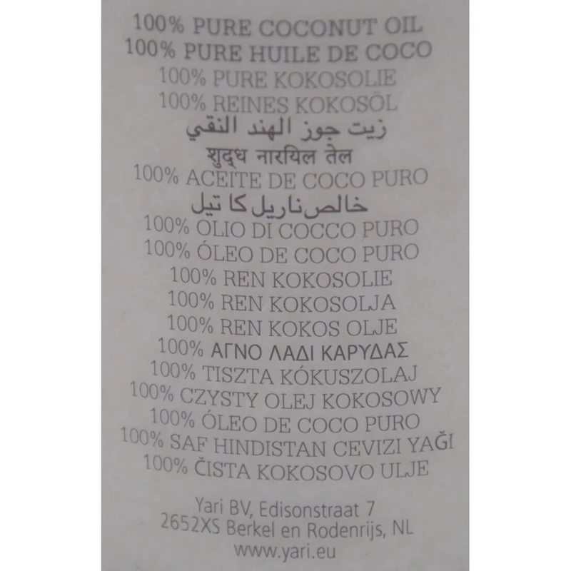 YARI ≡ Huile De Coco 100% Pure