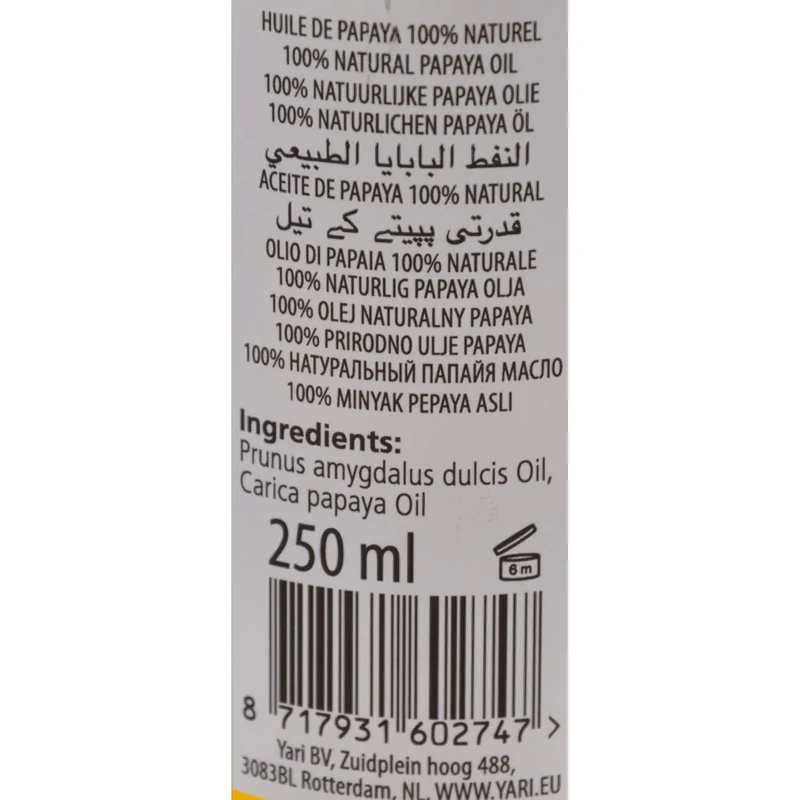 YARI ≡ Huile De Papaye 100% Naturelle