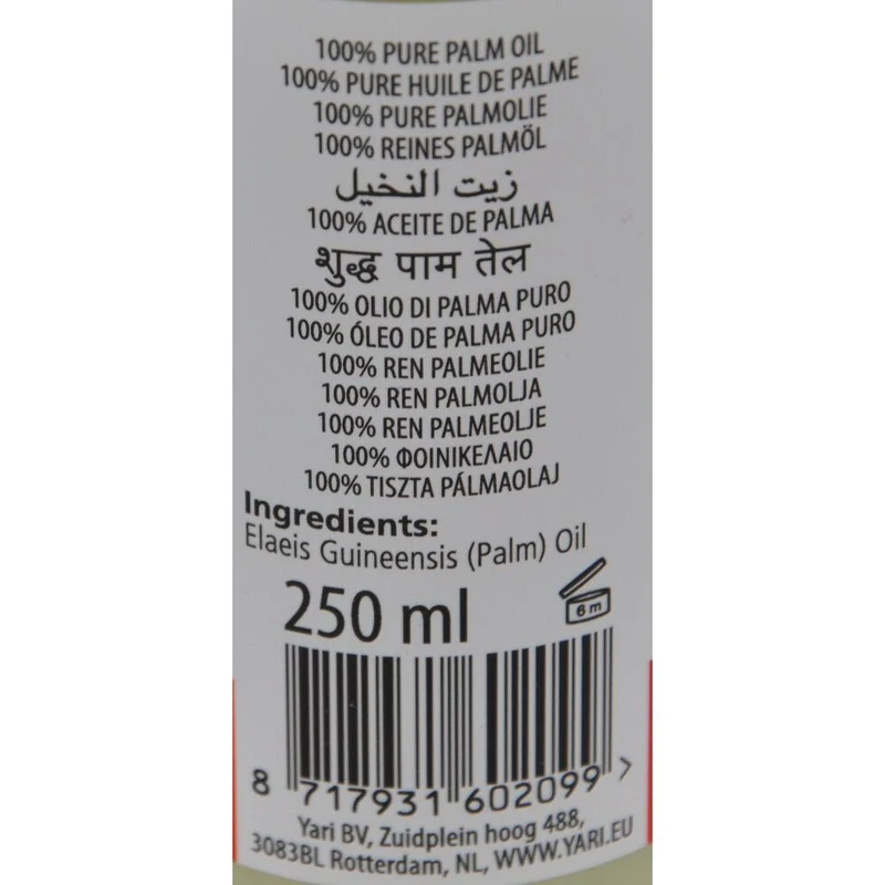 YARI ≡ Huile De Palme 100% Naturelle