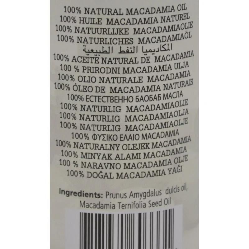 YARI ≡ Huile De Macadamia 100% Naturelle