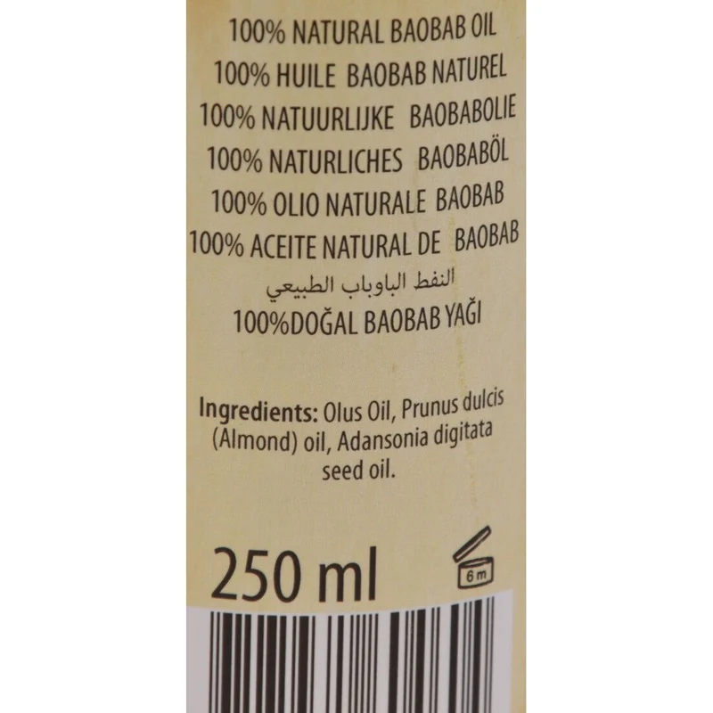 YARI ≡ Huile De Baobab 100% Naturelle