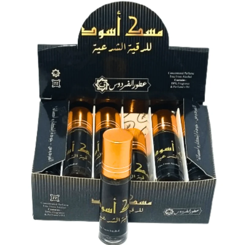 Parfum Misk Asouad 10 ml