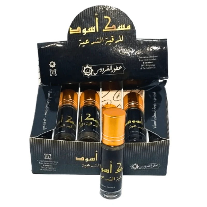 Parfum Misk Asouad 10 ml